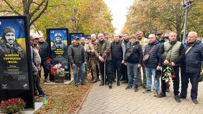 У Полтаві влаштували хвилину мовчання до Дня захисників і захисниць