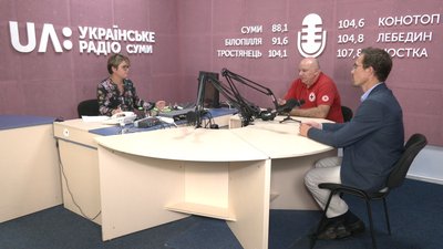 Міжнародний Комітет Червоного Хреста планує посилити підтримку Сумщини Міжнародний Комітет Червоного Хреста планує посилити підтримку Сумщини