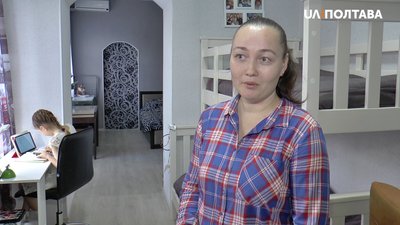Мати трьох школярок Марина Португалова Мати трьох школярок Марина Португалова