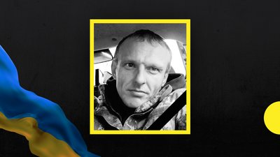 Руслан Бондаренко та Василь Касаткін. У боях за Донбас загинули двоє бійців з Дніпропетровщини Руслан Бондаренко та Василь Касаткін. У боях за Донбас загинули двоє бійців з Дніпропетровщини