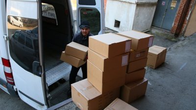 Прикарпаття отримало партію медичних засобів з державного резерву Прикарпаття отримало партію медичних засобів з державного резерву