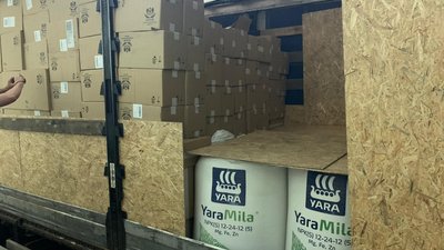 Чернігівські прикордонники затримали партію контрабандних цигарок вартістю 7 мільйонів гривень Чернігівські прикордонники затримали партію контрабандних цигарок вартістю 7 мільйонів гривень