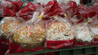 Електрофургон із пасками: як у Миколаєві за три дні доставляють сотні великодніх замовлень Електрофургон із пасками: як у Миколаєві за три дні доставляють сотні великодніх замовлень