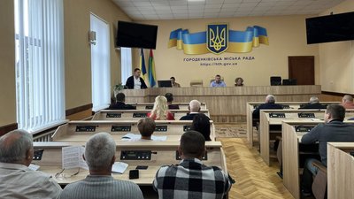 Городенка, індустріальний парк, міська рада, Франківщина