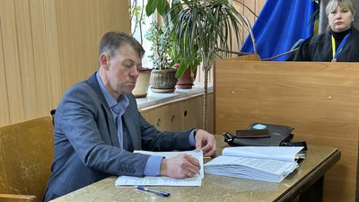 Георгій Бровко, прокурор Георгій Бровко, прокурор