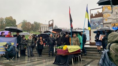 Прощання з Миколою Микитенком Прощання з Миколою Микитенком