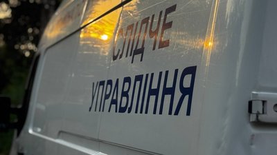 Напад на жінку, центральний проспект, Дніпро, поліція