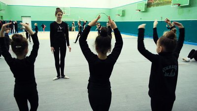 Орел гімнастика Орел гімнастика