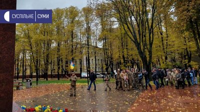 У Сумах відбулася хода ветеранів (ВІДЕО) У Сумах відбулася хода ветеранів (ВІДЕО)
