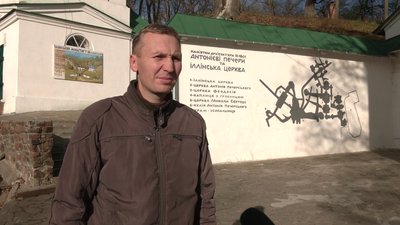 40 тисяч туристів відвідали Чернігів у жовтні: чим приваблює “місто легенд”? 40 тисяч туристів відвідали Чернігів у жовтні: чим приваблює “місто легенд”?