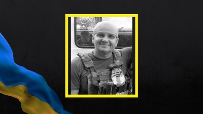 На війні загинув Сергій Демчук