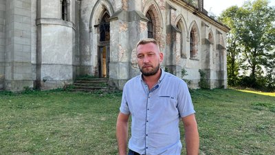 Селищний голова Селищний голова