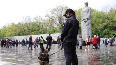 Як в Харкові відзначатимуть День пам'яті та примирення й День перемоги Як в Харкові відзначатимуть День пам'яті та примирення й День перемоги