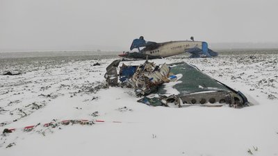 Правоохоронці Тернопільщини відкрили кримінальне провадження через падіння літака Правоохоронці Тернопільщини відкрили кримінальне провадження через падіння літака