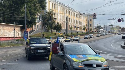 У Вінниці провели автопробіг на підтримку зниклих безвісти оборонців