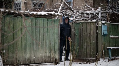 Загиблі на ринку в Дружківці. Головні новини Донецької та Луганської областей 4 лютого