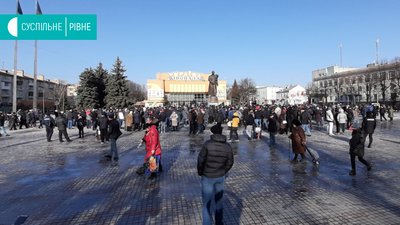 У центрі Рівного зібрались противники будівництва заводу "Кроноспан"