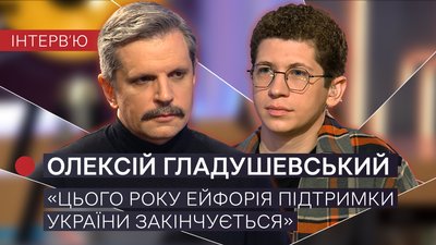 Олексій Гладушевський про те, яким буде фестиваль "Миколайчук OPEN"