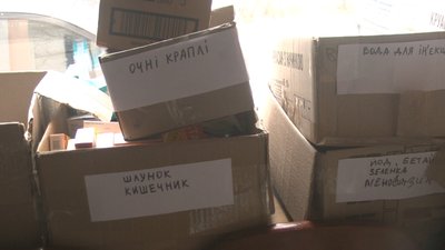 Хмельницькі волонтери отримують гуманітарну допомогу з-за кордону