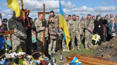 На Тернопільщині попрощалися із загиблими військовослужбовцями На Тернопільщині попрощалися із загиблими військовослужбовцями