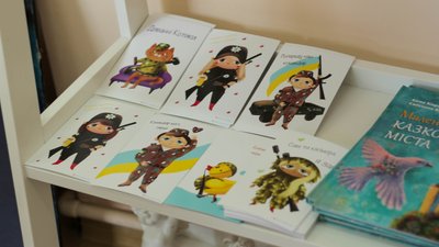 “У них сумні великі очі” - художниця Світлана Качуровська розповіла про прототипи її персонажів, створених під час війни “У них сумні великі очі” - художниця Світлана Качуровська розповіла про прототипи її персонажів, створених під час війни