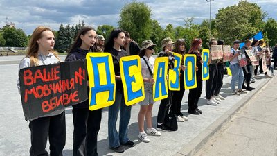 Поранена у Нікополі, атака дронами та збита ракета. Головні новини Дніпра та області 11 травня Поранена у Нікополі, атака дронами та збита ракета. Головні новини Дніпра та області 11 травня
