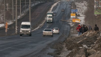 Дорога Обарів Дорога Обарів