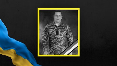 На Львівщині 29 квітня прощаються із чотирма військовослужбовцями На Львівщині 29 квітня прощаються із чотирма військовослужбовцями