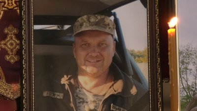 У Чернігові попрощалися з трьома військовими: Володимиром Королем, Вадимом Авраменком та Сергієм Волковим У Чернігові попрощалися з трьома військовими: Володимиром Королем, Вадимом Авраменком та Сергієм Волковим