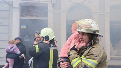Обстріл Києва 22 жовтня 2025 року