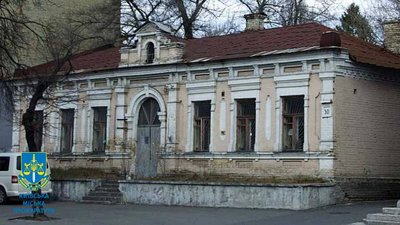 "Особняк Баккалинського"
