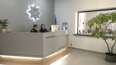 "Це – не каральний орган": у Рівному на Пушкіна відкрили фронт-офіс поліції "Це – не каральний орган": у Рівному на Пушкіна відкрили фронт-офіс поліції