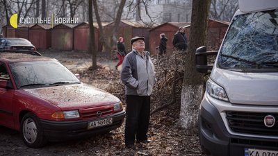 Як виглядає Київ після обстрілу російськими військами. СУСПІЛЬНЕ | ВІДЕОНОВИНИ Як виглядає Київ після обстрілу російськими військами. СУСПІЛЬНЕ | ВІДЕОНОВИНИ