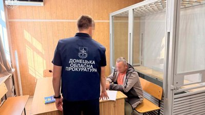 Таксиста з Краматорська підозрюють у держзраді: передавав РФ дані про штаби та техніку ЗСУ