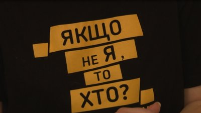 Понад 10 осель допомогли облаштувати волонтери "БУР" на Закарпатті