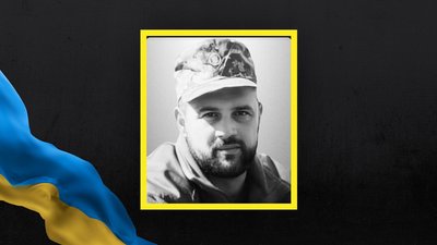 На Львівщині 12 вересня прощаються з вісьмома захисниками України На Львівщині 12 вересня прощаються з вісьмома захисниками України