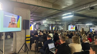 Всеукраїнський форум Рад ВПО у Львові