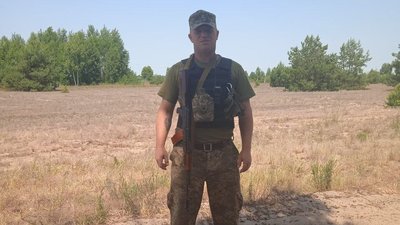 Григорій Чепура із Полтавщини Григорій Чепура із Полтавщини