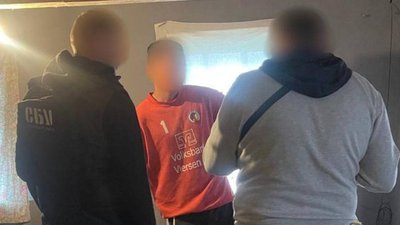 Повідомляв про місця роздачі повісток: на Черкащині засудили 26-річного чоловіка