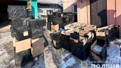 На Вінниччині поліцейські вилучили сигарети вартістю майже 6 млн грн На Вінниччині поліцейські вилучили сигарети вартістю майже 6 млн грн