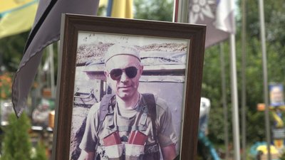 Олександр Осадко Олександр Осадко