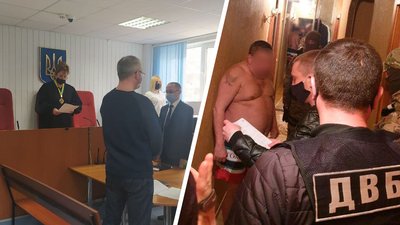Справа чорних ріелторів: суд у Харкові відправив в СІЗО п'ятьох підозрюваних
