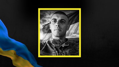 Сергій Токовінін, загинув, командир, десантно-штурмове відділення, Коломия, Франківщина
