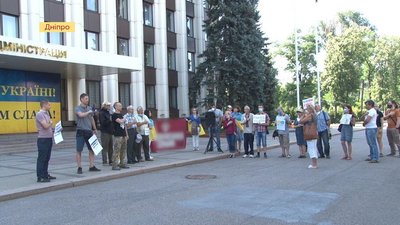 «Руки геть від мови!». У Дніпрі мітингували проти законопроєкту депутата-земляка «Руки геть від мови!». У Дніпрі мітингували проти законопроєкту депутата-земляка