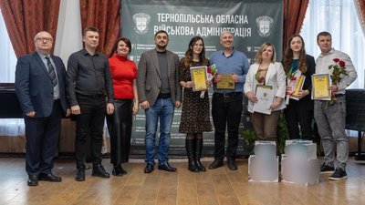 Вчитель року Вчитель року