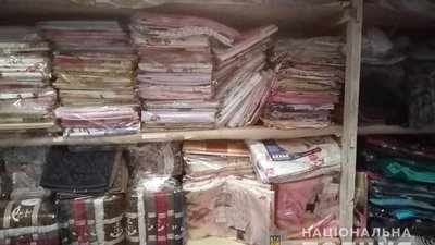 Місцеві правоохоронці встановили, що до крадіжки причетні двоє місцевих жителів. Фото: ГУ НП у Хмельницькій області Місцеві правоохоронці встановили, що до крадіжки причетні двоє місцевих жителів. Фото: ГУ НП у Хмельницькій області