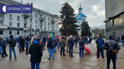 У Сумах влаштували акцію проти російсько-української війни У Сумах влаштували акцію проти російсько-української війни
