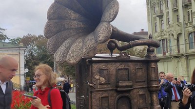 "Голос Одеси". В міському саду відкрили музичну інсталяцію "Голос Одеси". В міському саду відкрили музичну інсталяцію