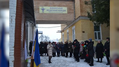 У Ніжині відкрили меморіальні дошки на честь двох загиблих героїв У Ніжині відкрили меморіальні дошки на честь двох загиблих героїв