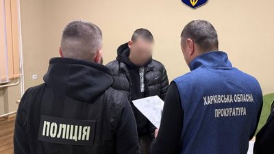 Жителю Люботина оголосили підозру за розповсюдження дитячого порно